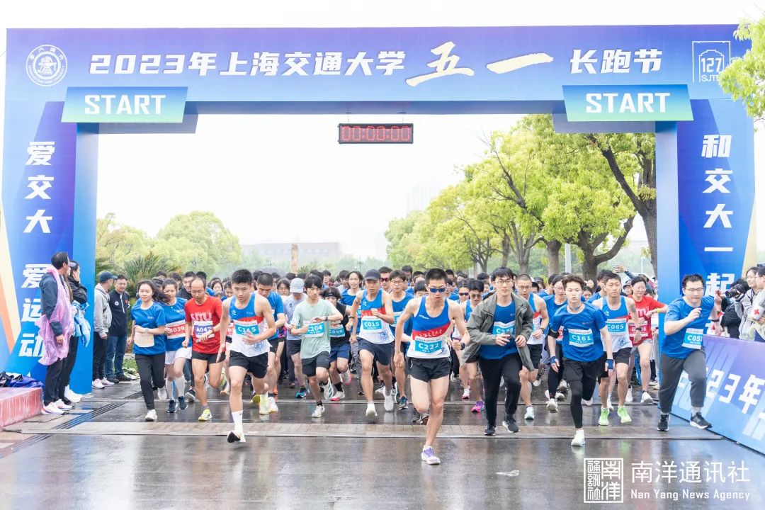 xcsport体育赛事快讯