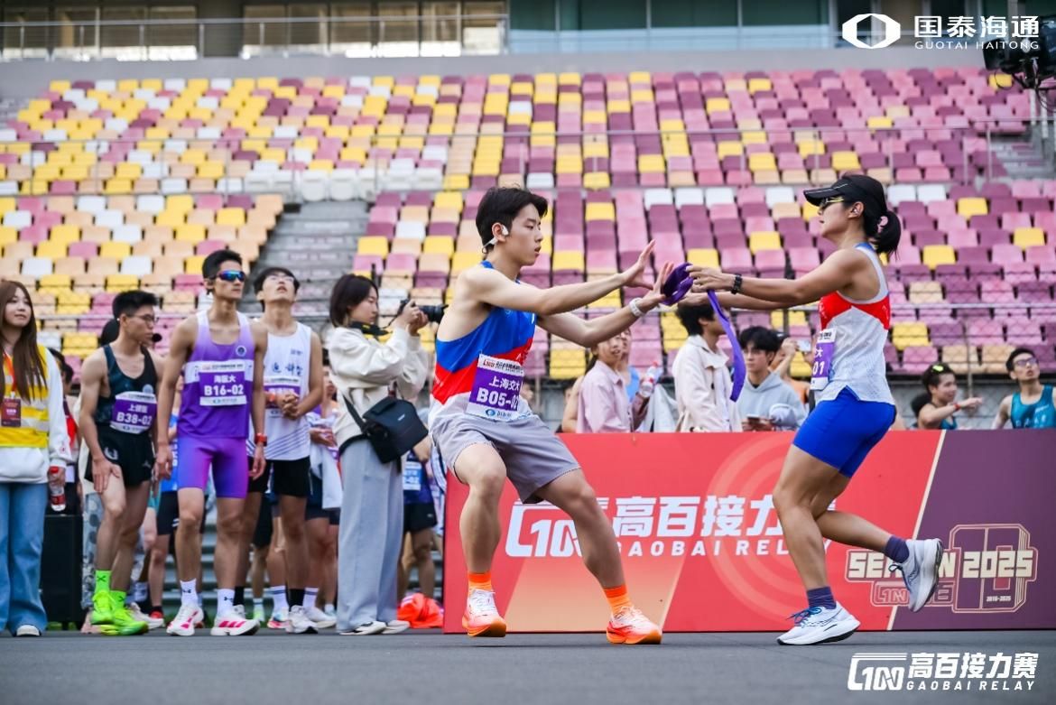xcsport体育APP下载