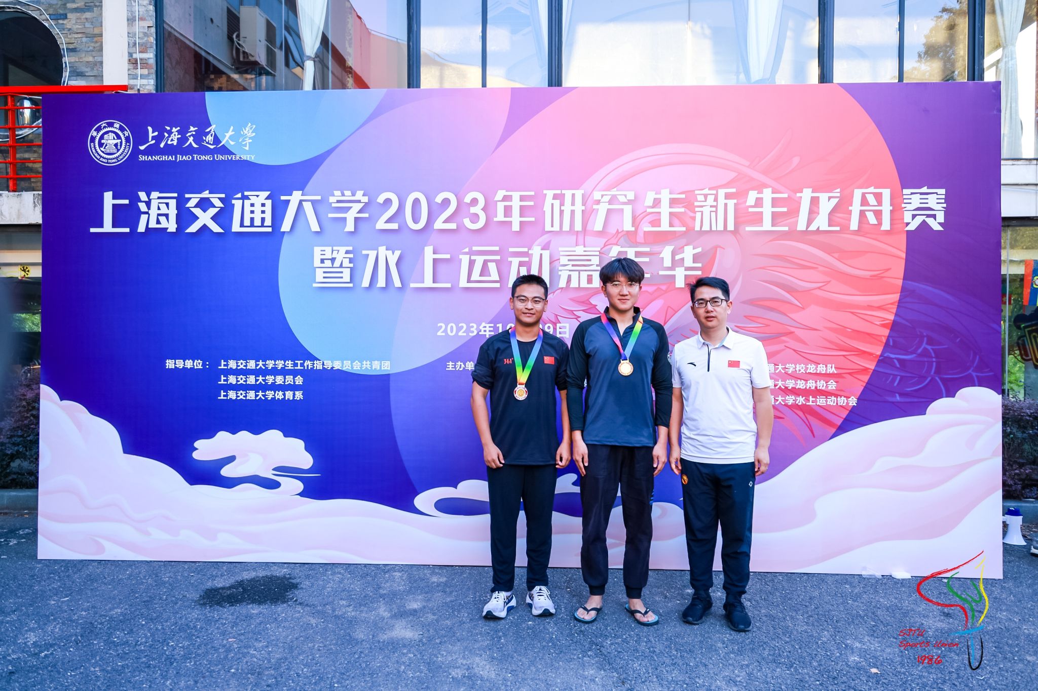 xcsport体育赛事资讯平台