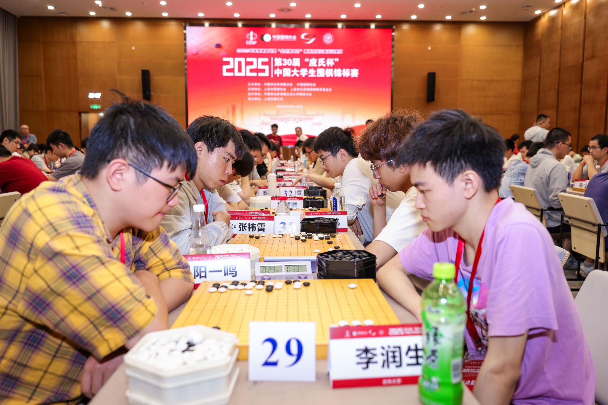 xcsport体育手机版