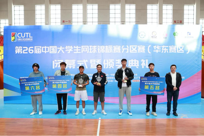 xcsport体育APP下载