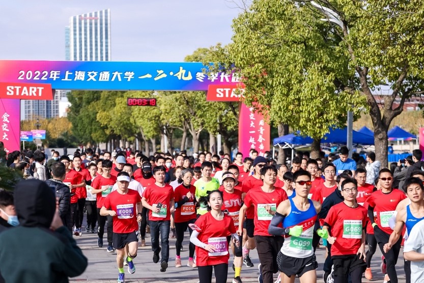 xcsport体育欧冠直播