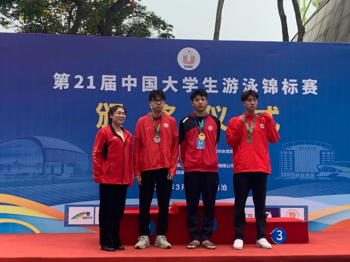 xcsport体育备用网址