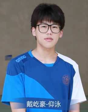 xcsport体育超级联赛