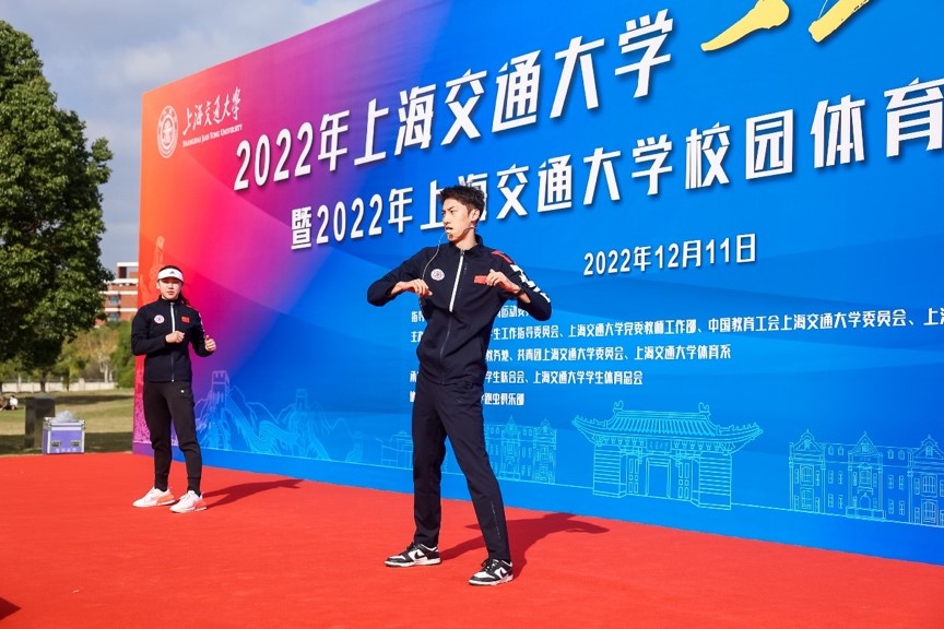 xcsport体育客户端