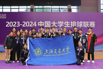 xcsport体育平台
