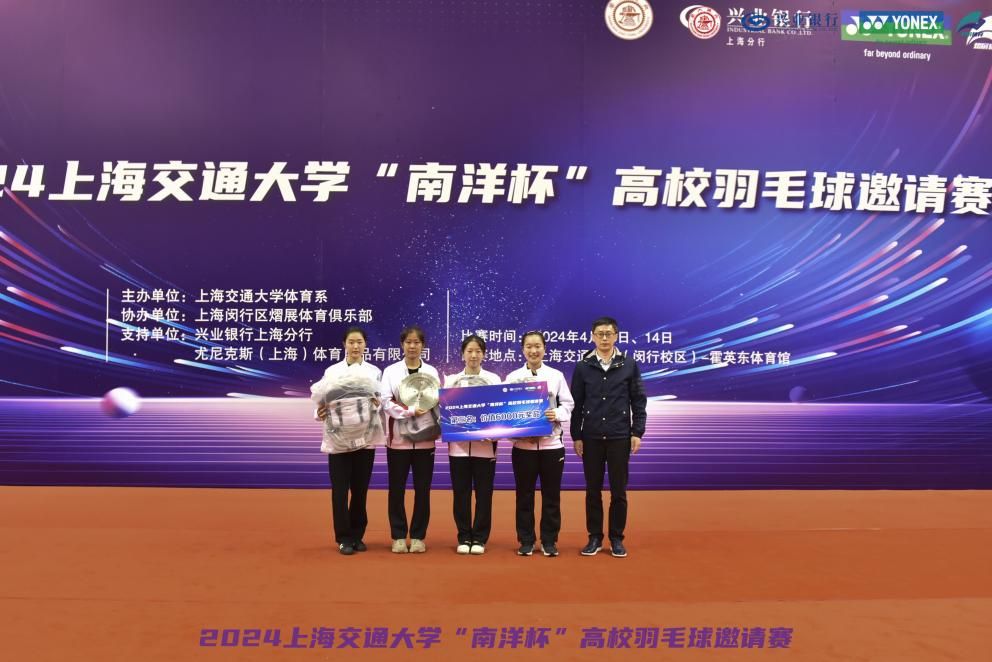 xcsport体育欧洲杯
