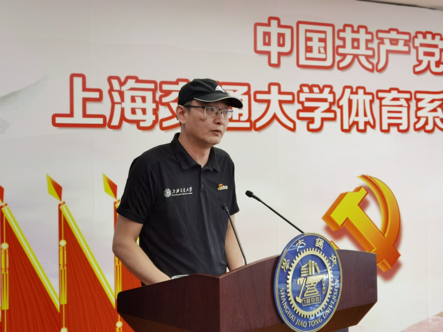 xcsport体育超级联赛