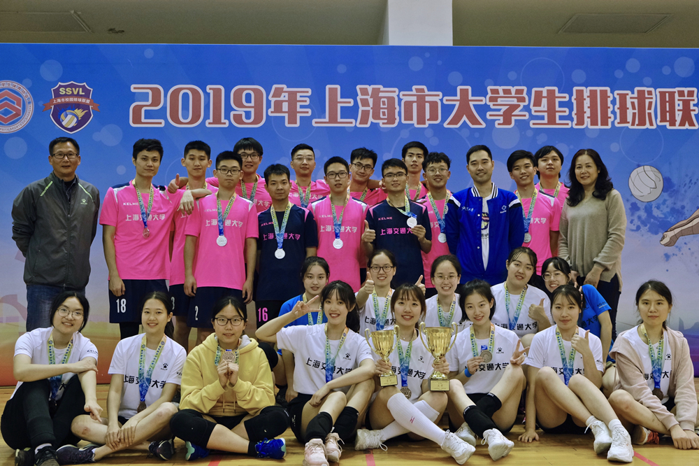 xcsport体育加速节点