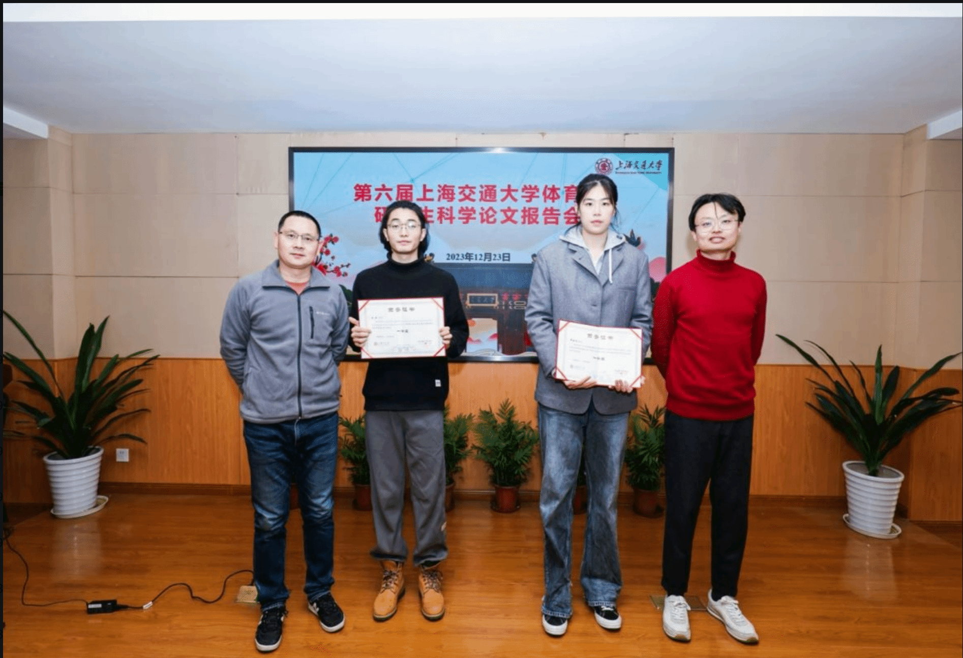 xcsport体育赛事快讯