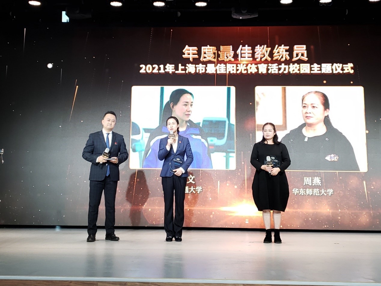 xcsport体育官方指定端