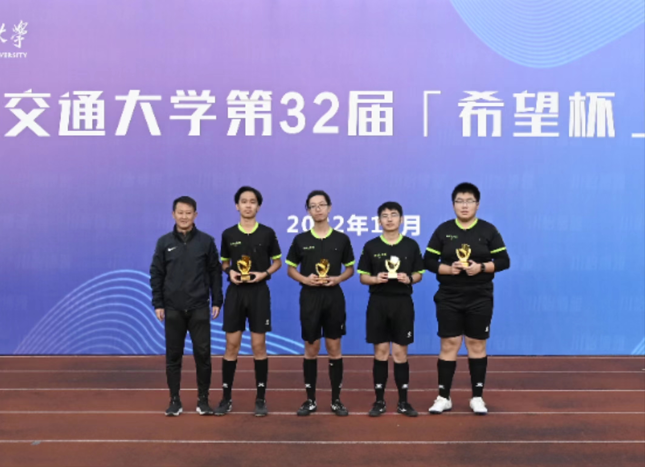 xcsport体育体育频道