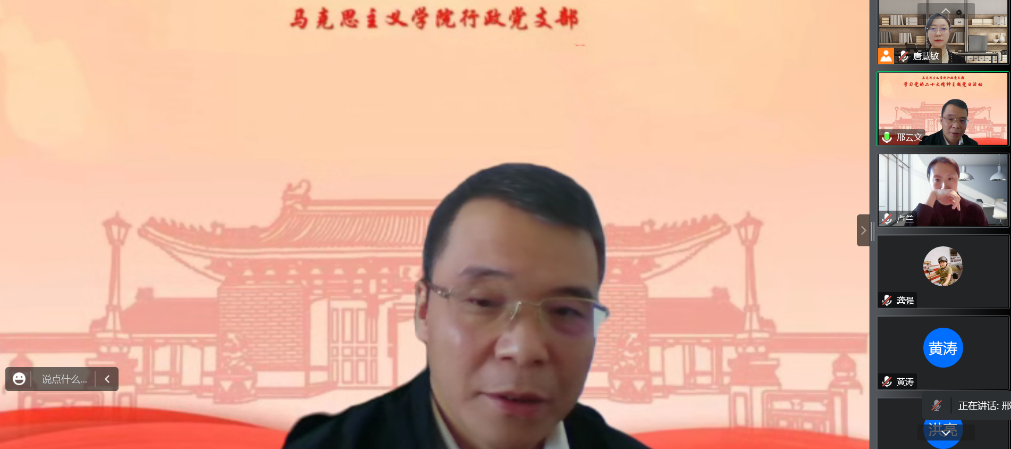 xcsport体育官方指定端
