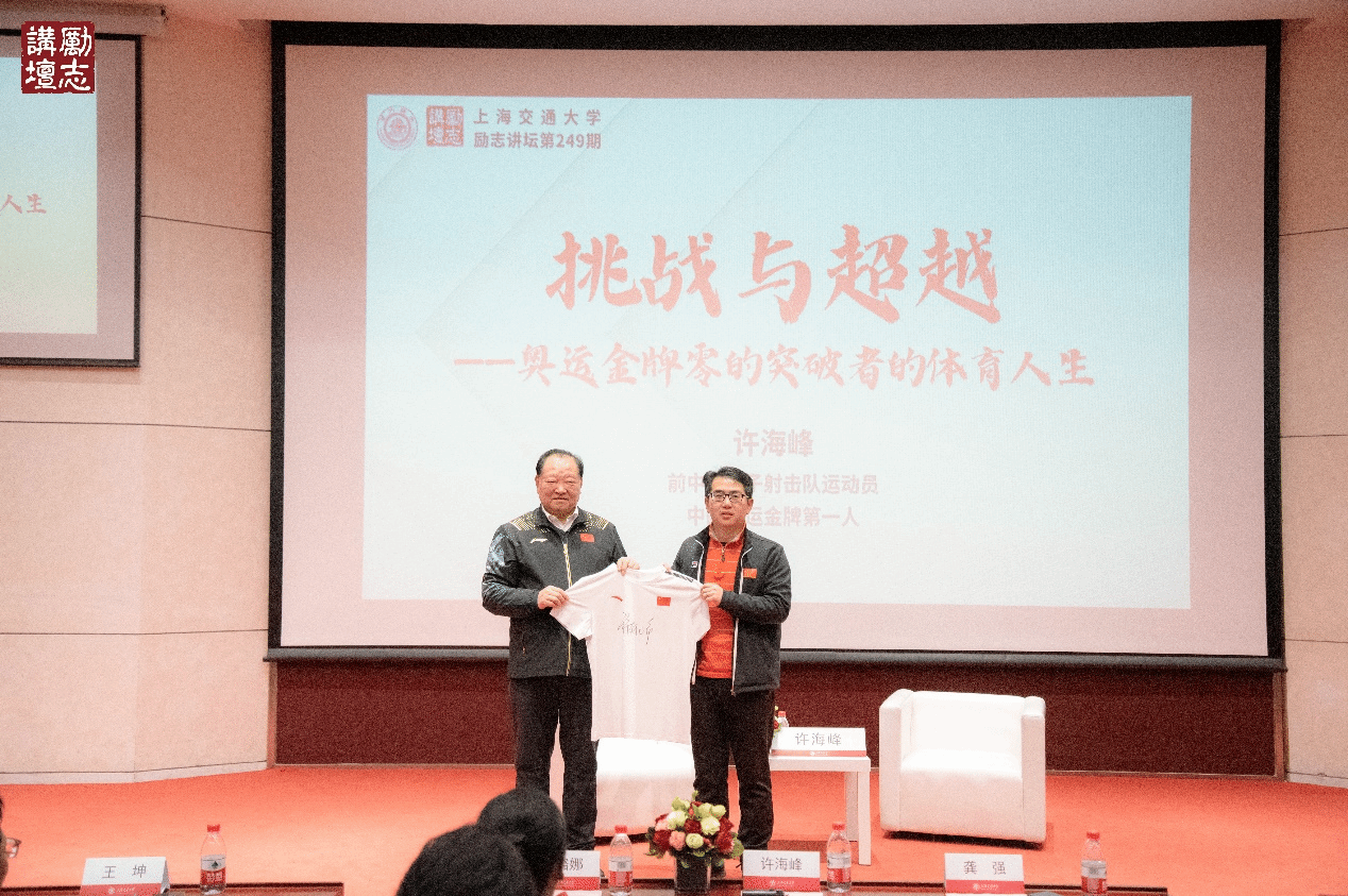 xcsport体育手机版
