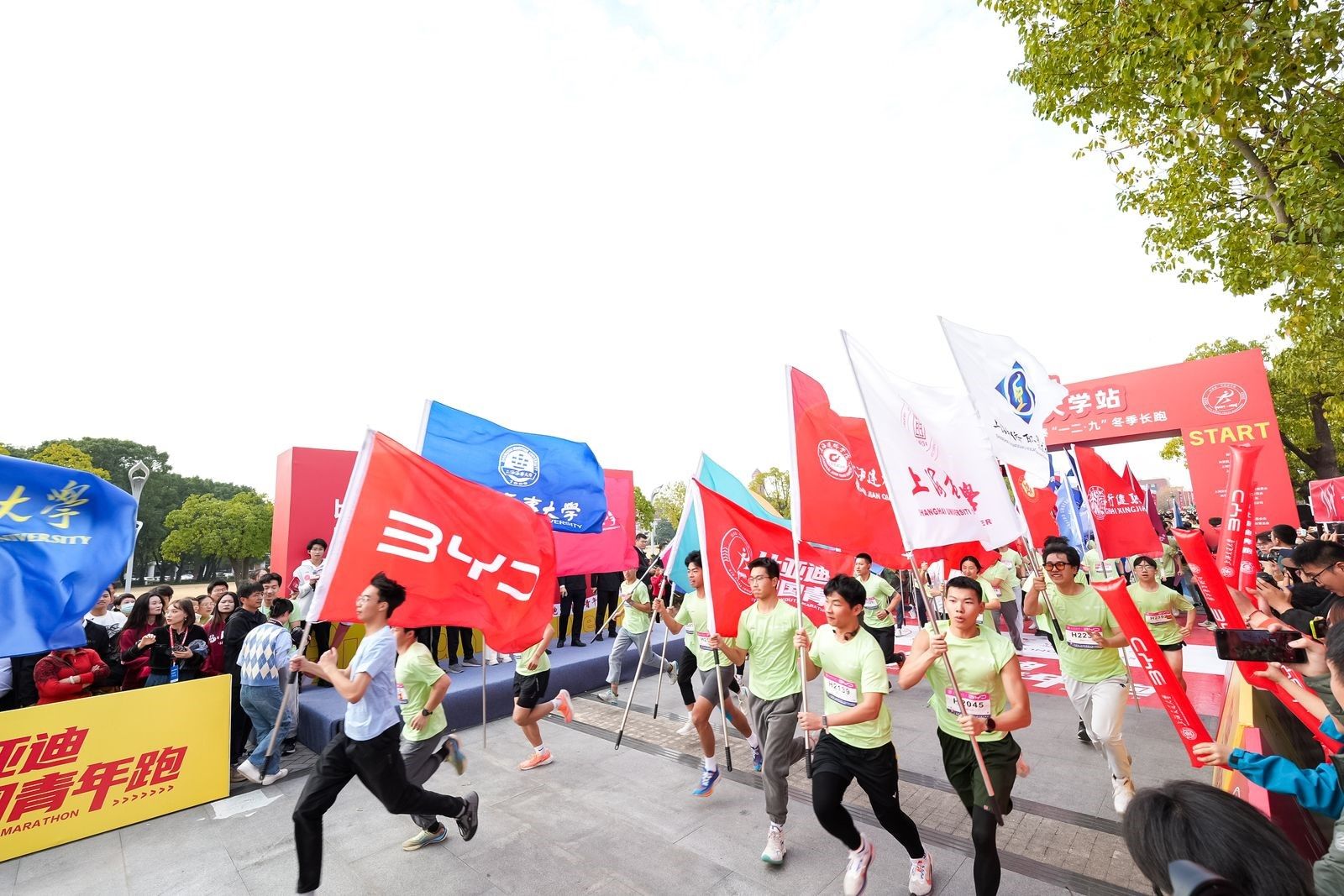 xcsport体育欧冠直播