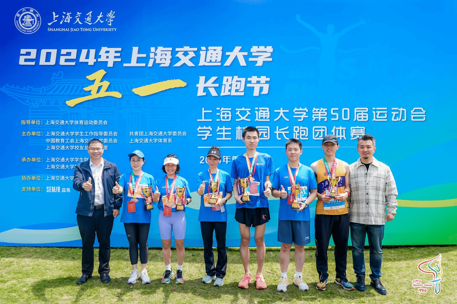 xcsport体育直播