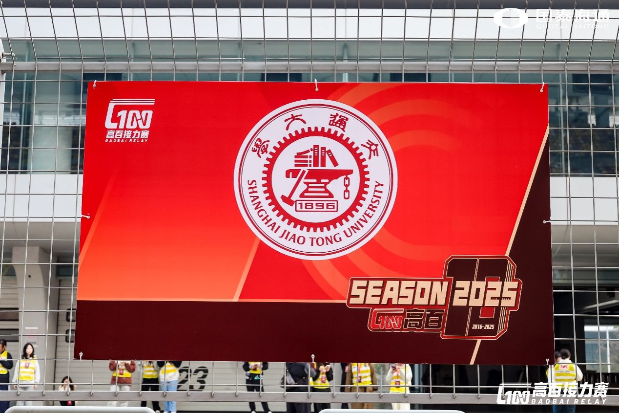 xcsport体育加速节点