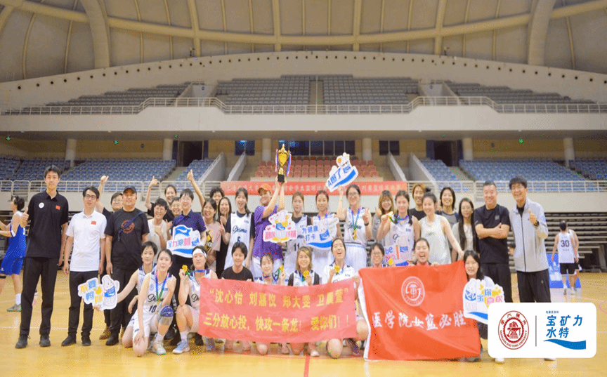 xcsport体育赛事快讯