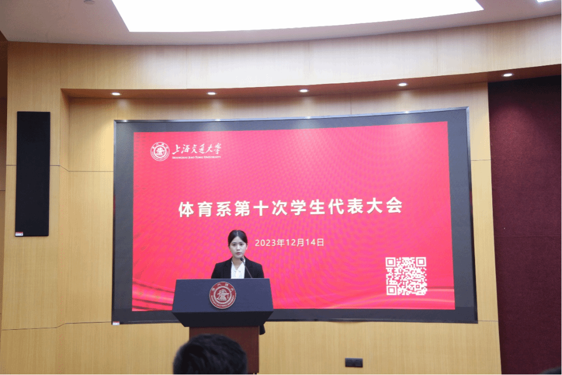 xcsport体育官方指定端