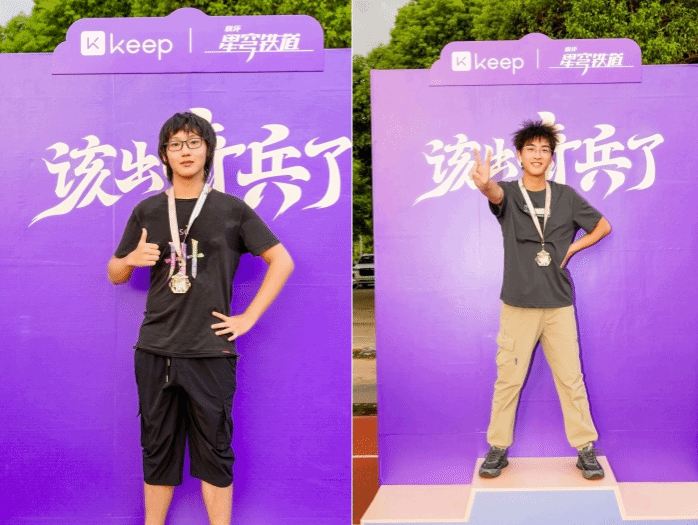 xcsport体育平台