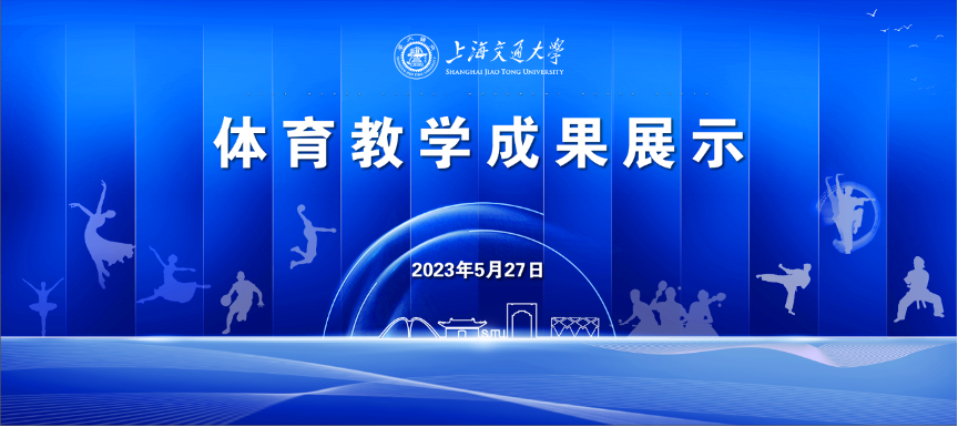 xcsport体育手机版