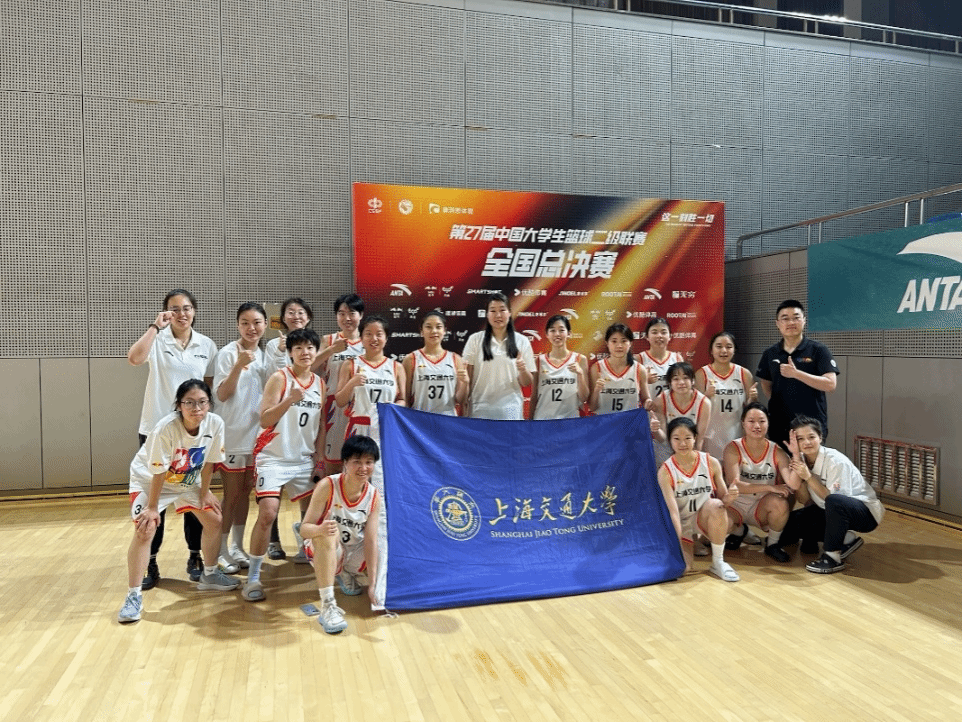 xcsport体育安全通道