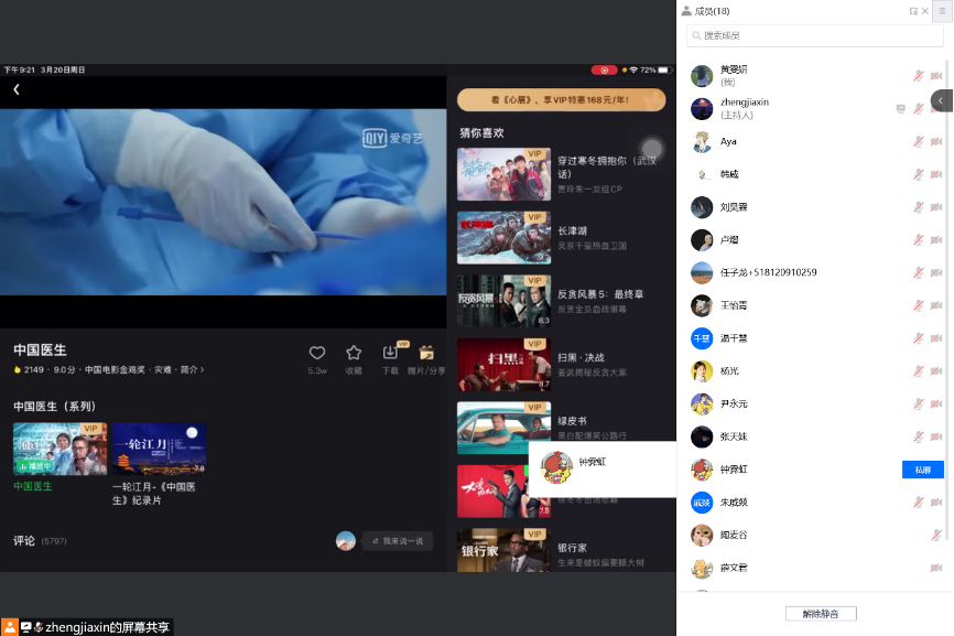 xcsport体育稳定线路