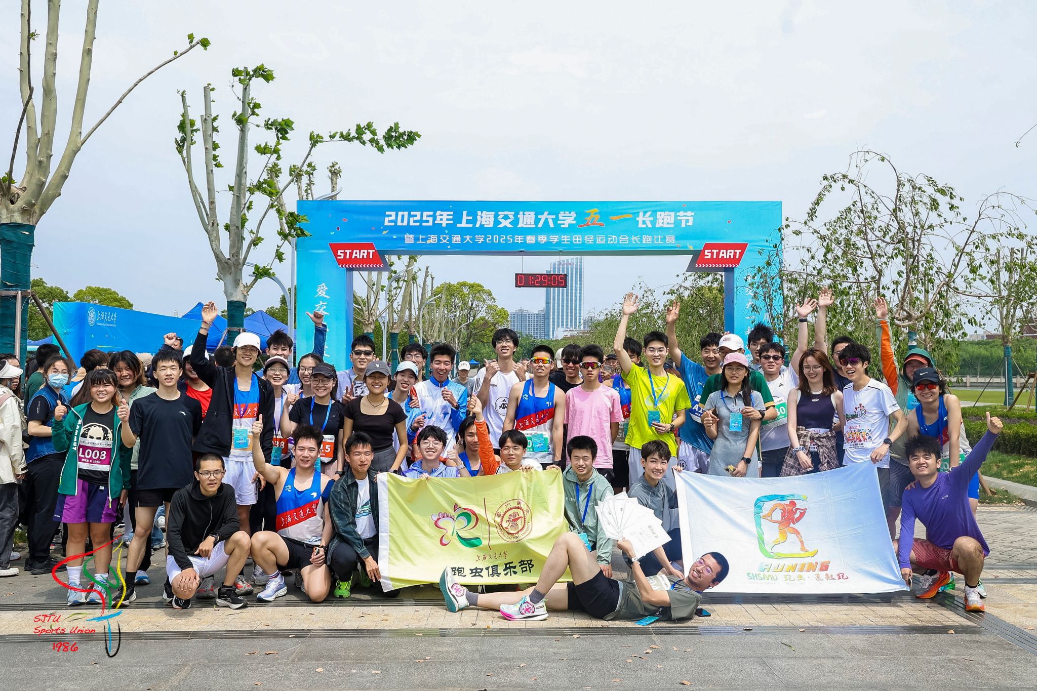 xcsport体育客户端