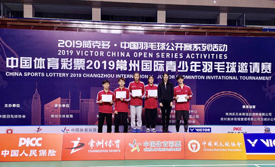 xcsport体育核心通道