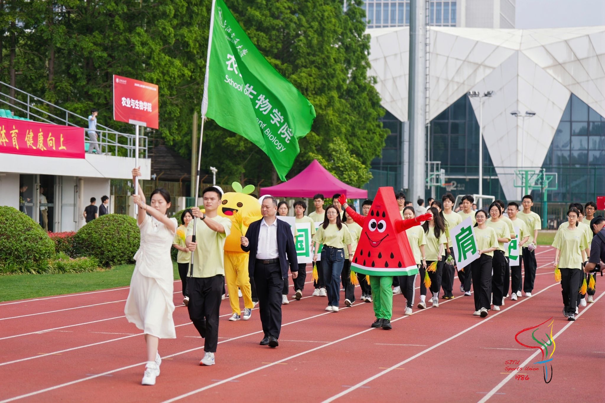 xcsport体育赛事快讯