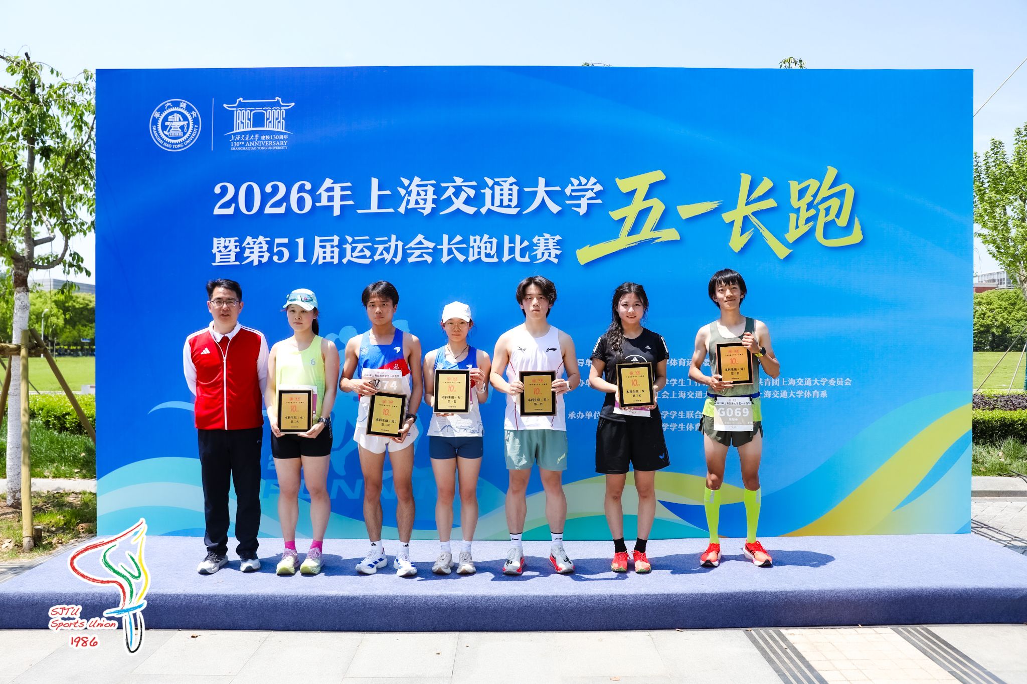 xcsport体育手机版