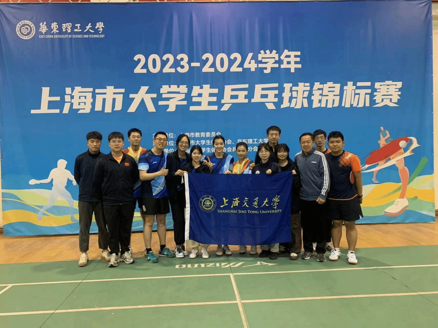 xcsport体育直播