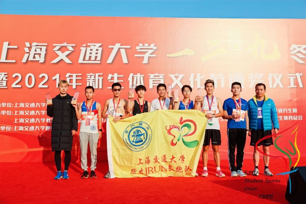 xcsport体育手机版