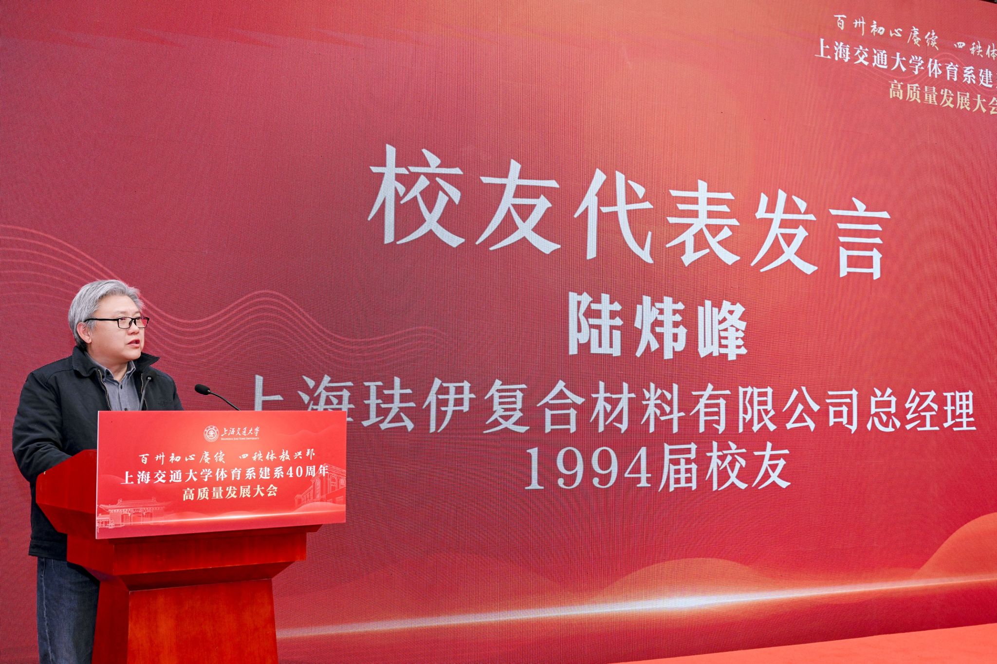 xcsport体育超级联赛