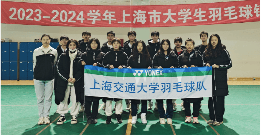 xcsport体育官方线路图片