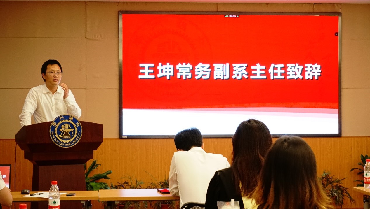 xcsport体育平台