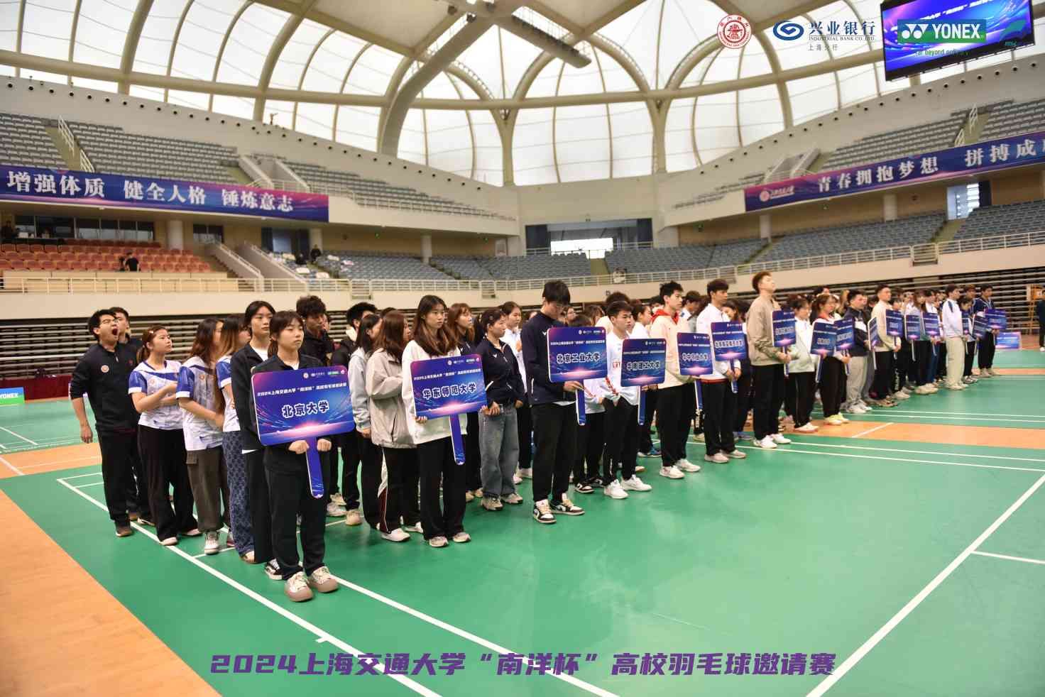 xcsport体育安全通道