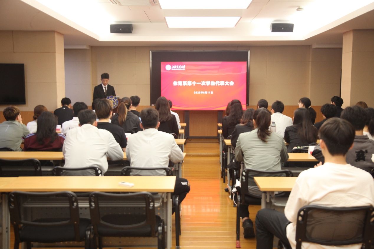 xcsport体育手机版