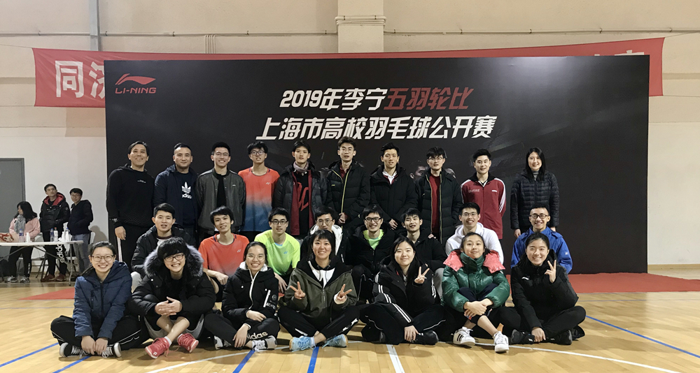 xcsport体育指定入口