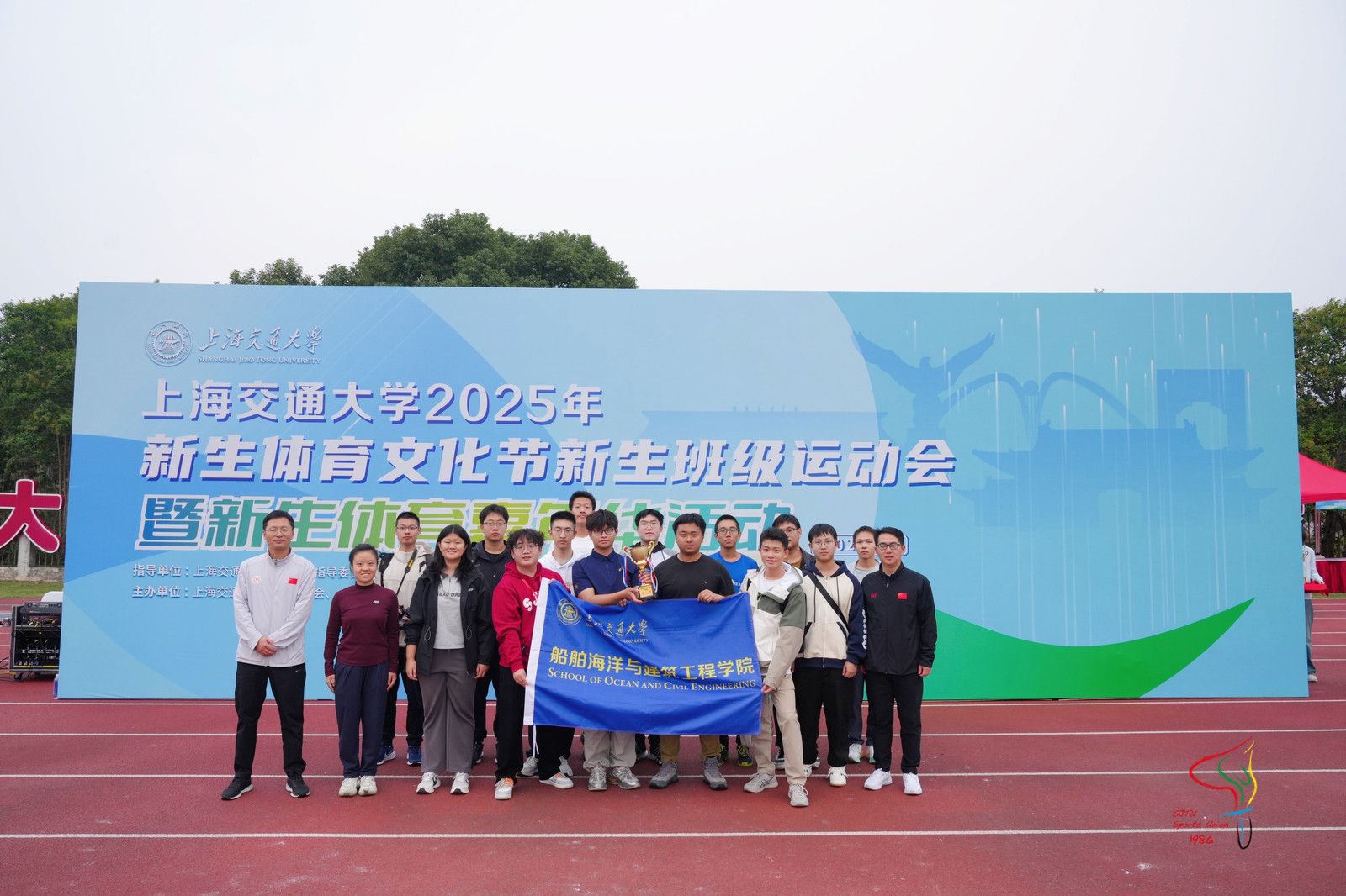 xcsport体育欧冠直播
