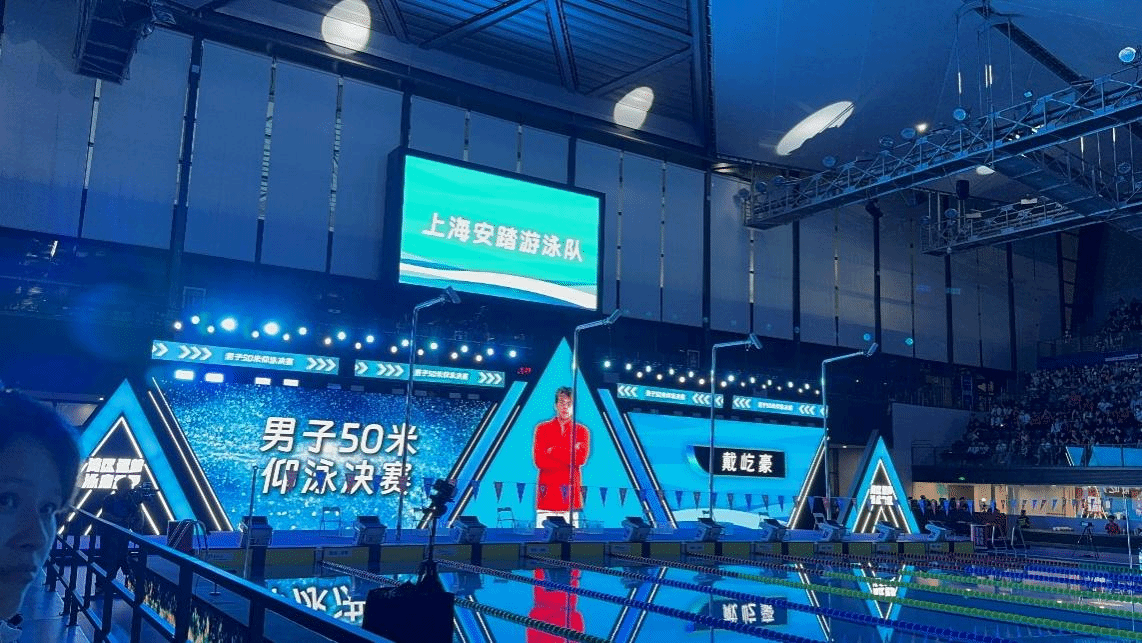 xcsport体育APP下载