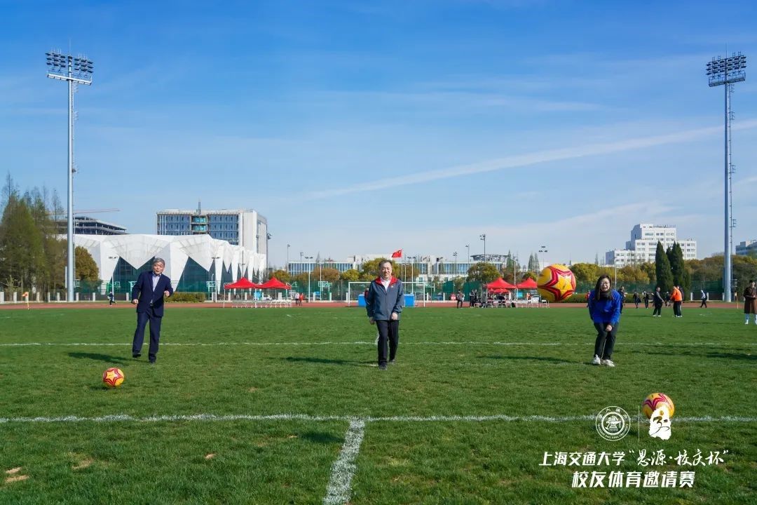 xcsport体育官方线路