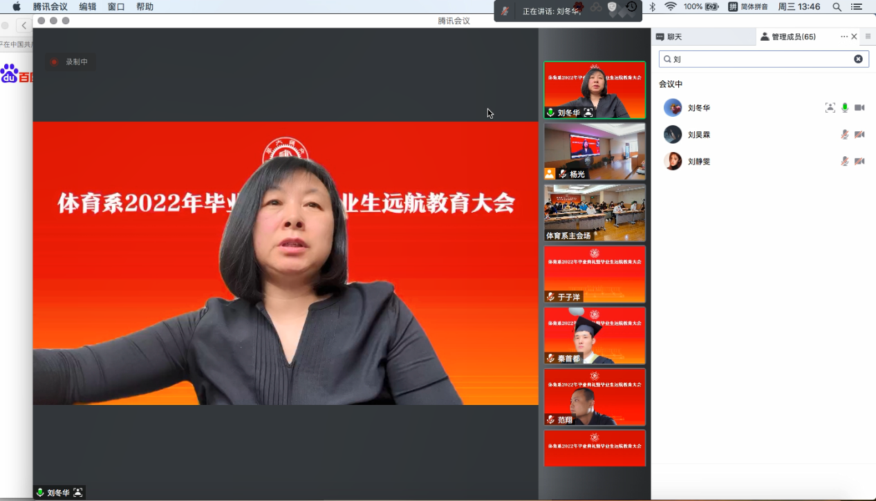 xcsport体育APP下载