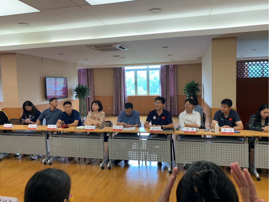 xcsport体育欧洲杯