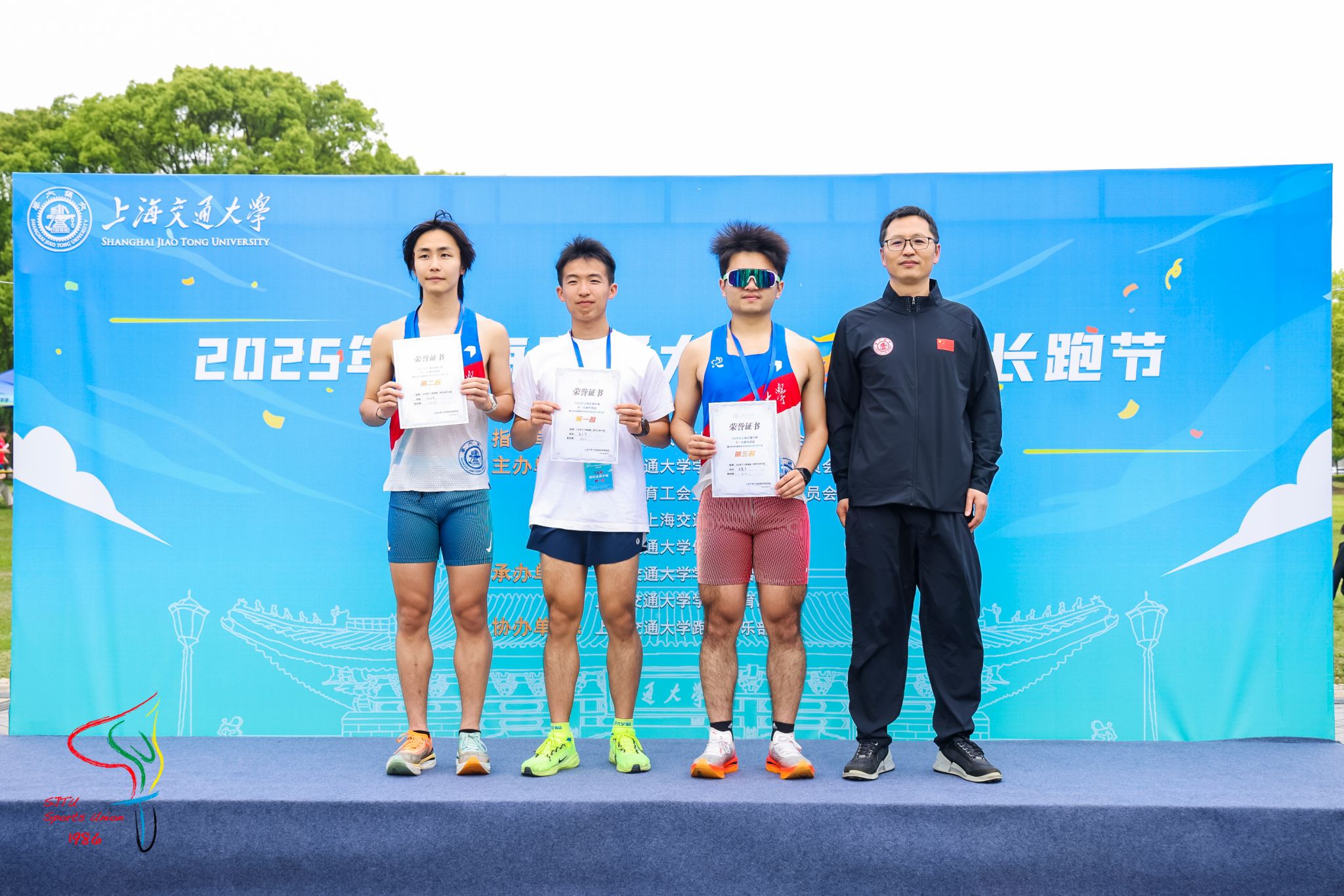 xcsport体育备用网址