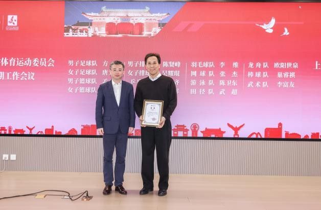 xcsport体育安全通道图片