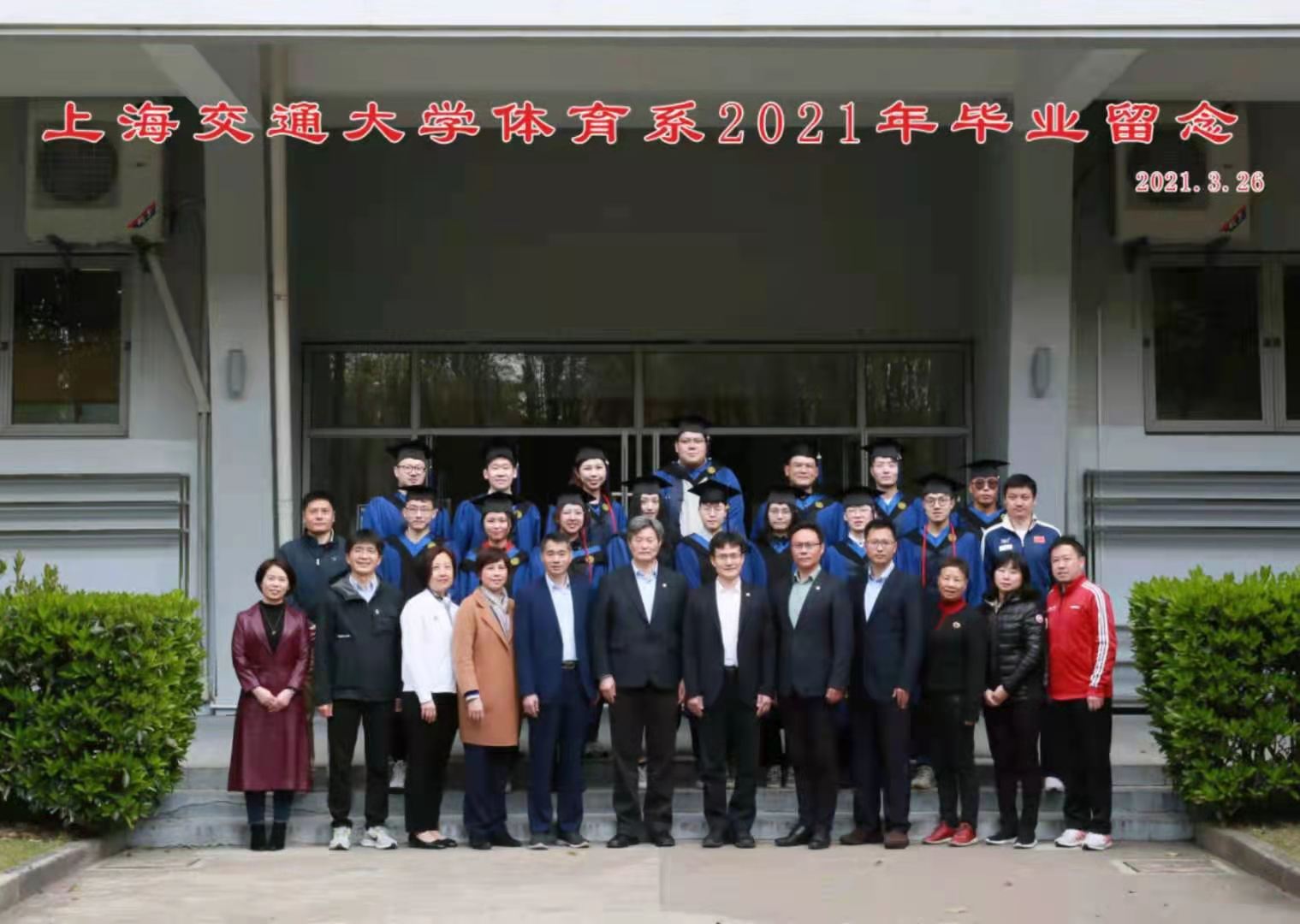 xcsport体育手机版