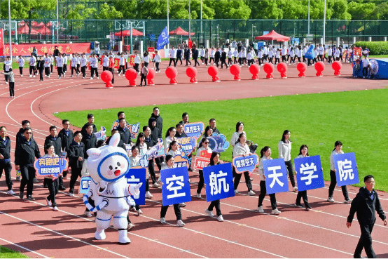 xcsport体育体育频道