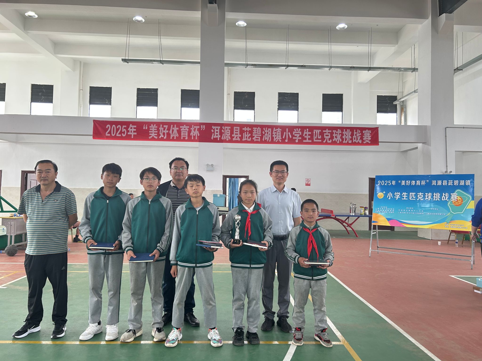 xcsport体育欧冠直播