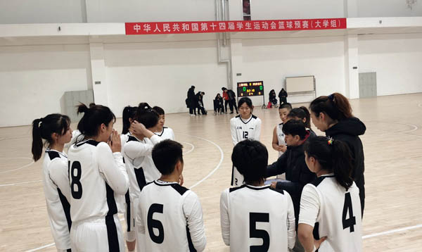 xcsport体育赛事快讯